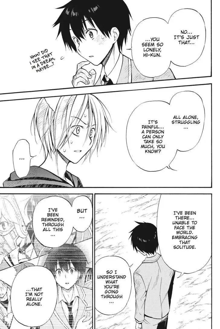 Kyou no Cerberus Chapter 54 24